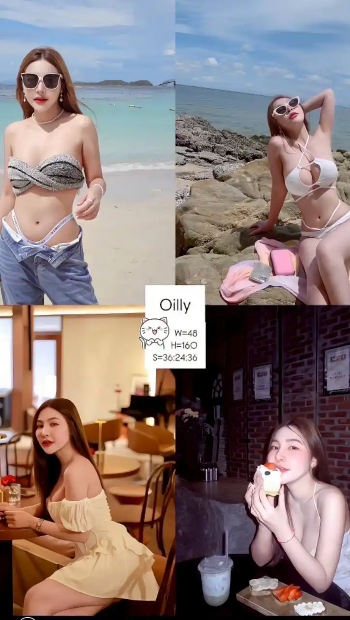 ZEUS lineup: Oilly